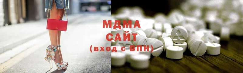 где купить наркоту  Великий Новгород  MDMA кристаллы 